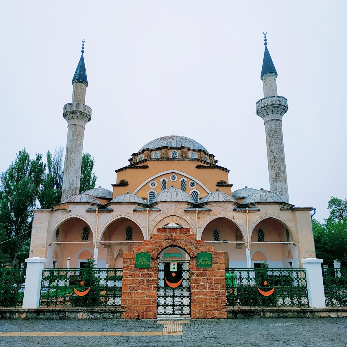 Мечеть Джума-Джами в Евпатории. Фото: Заир Баккал