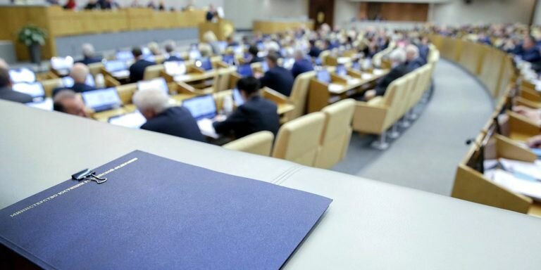 Фото: http://duma.gov.ru