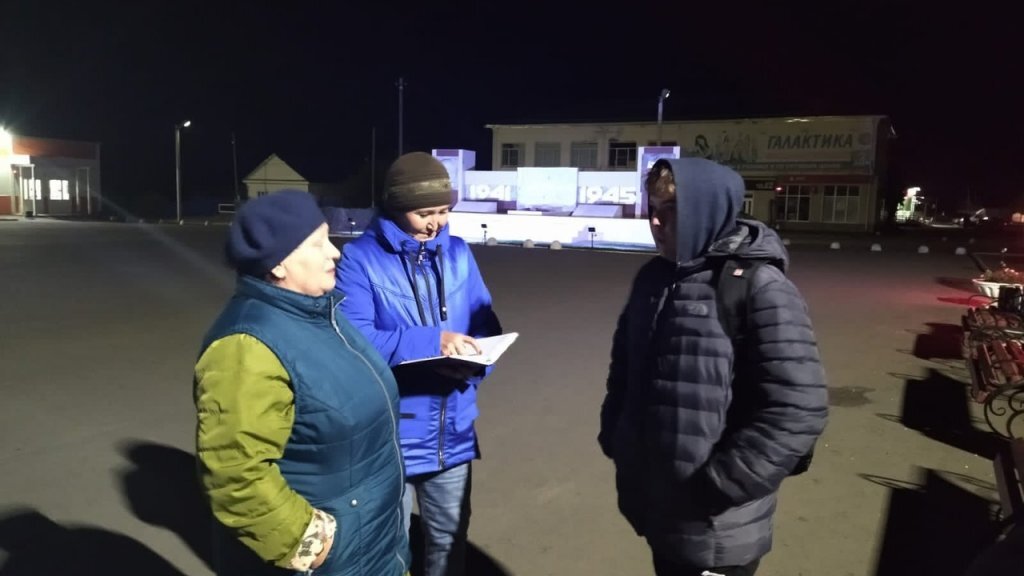    Фото – страница администрации Целинного округа в ВКонтакте