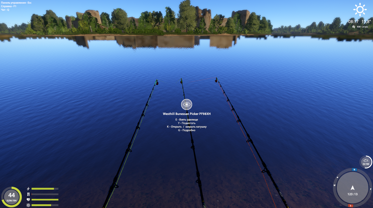 123 13 клипса 20