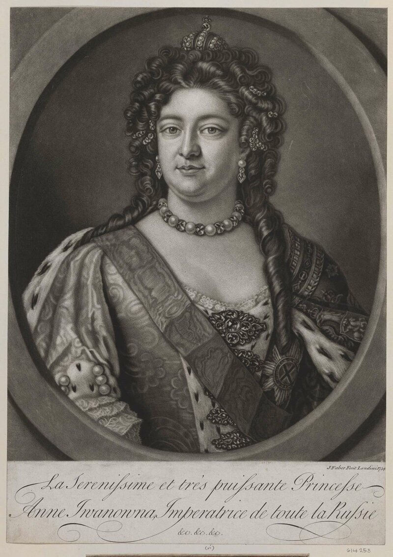 Императрица анн. Анна Иоанновна Романова (1730 -1740). Анна Ивановна Романова. Анна Иоанновна Императрица России портрет. Портрет Анны Иоанновны императрицы.