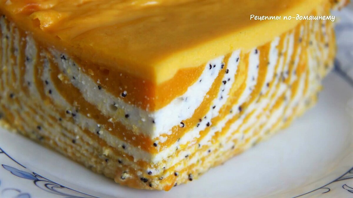 Тыквенная запеканка с творогом и маком