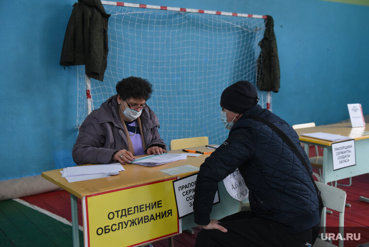   В Якутии наладили работу по возвращению ошибочно мобилизованных жителей