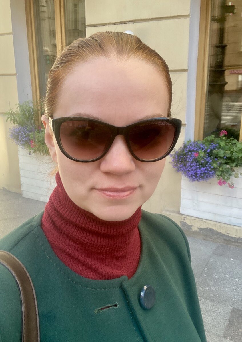 Автор статьи, Анастасия