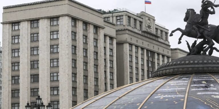 Фото: Государственная Дума Федерального Собрания РФ / РИА «Новости»