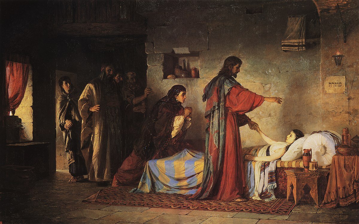 В.Д. Поленов "Воскрешение дочери Иаира" 1871г ГРМ.