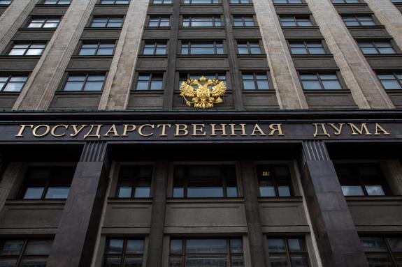    Государственная дума / Илья Кошелев / https://www.globallookpress.com