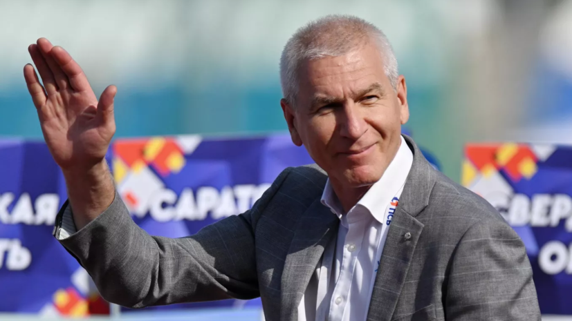   РИА Новости