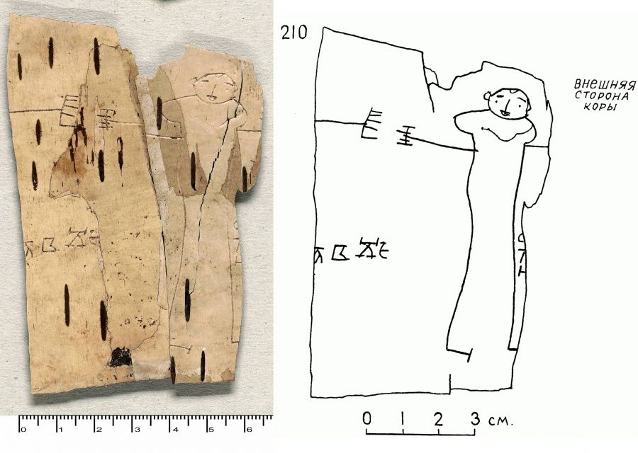 Рисунки на бересте новгородского мальчика