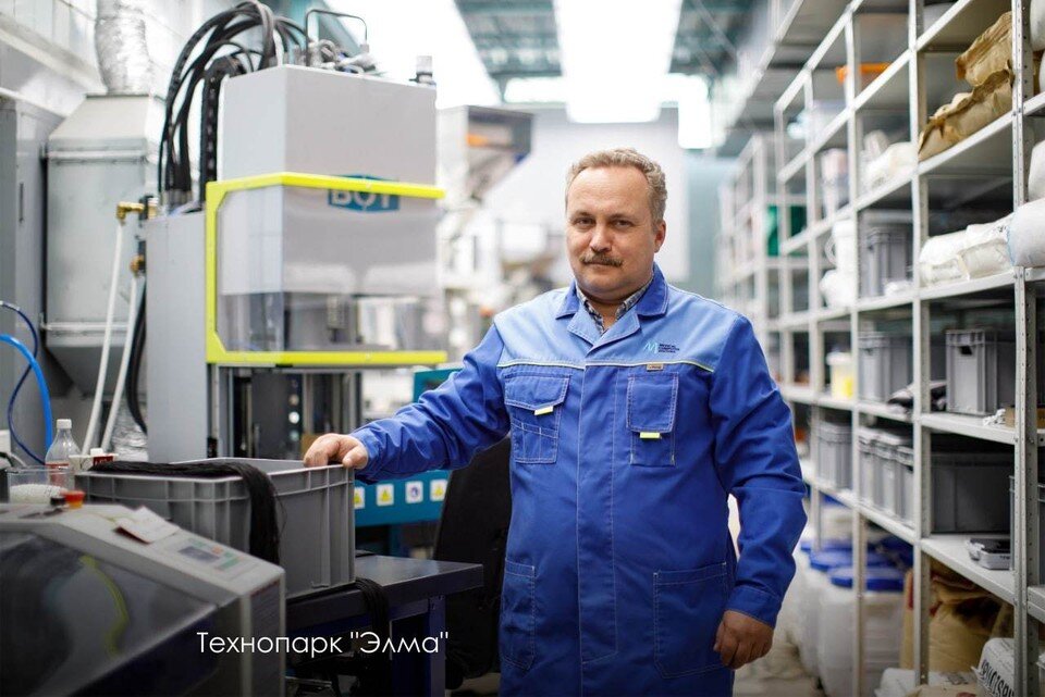 Резидент технопарка льготы. Промышленный парк Москва. Технопарк «полюс». Технопарк Москва. Технопак Москва фото.