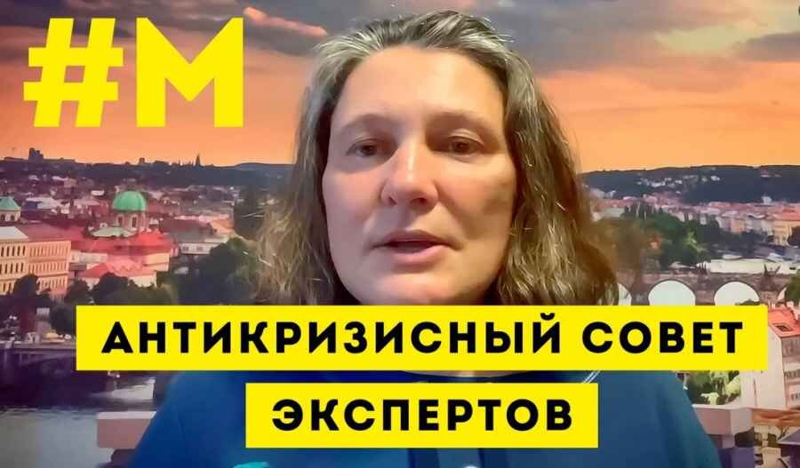Татьяна Монтян