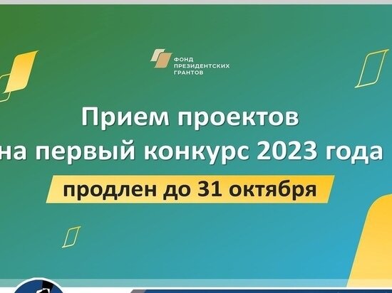     фото: департамент Смоленской области по внутренней политике