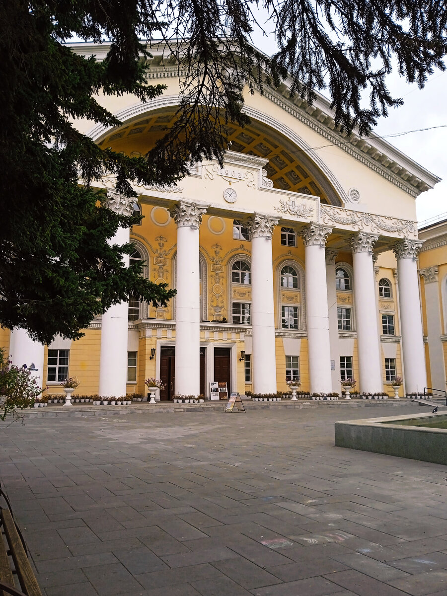 Наш Городской Дворец Культуры