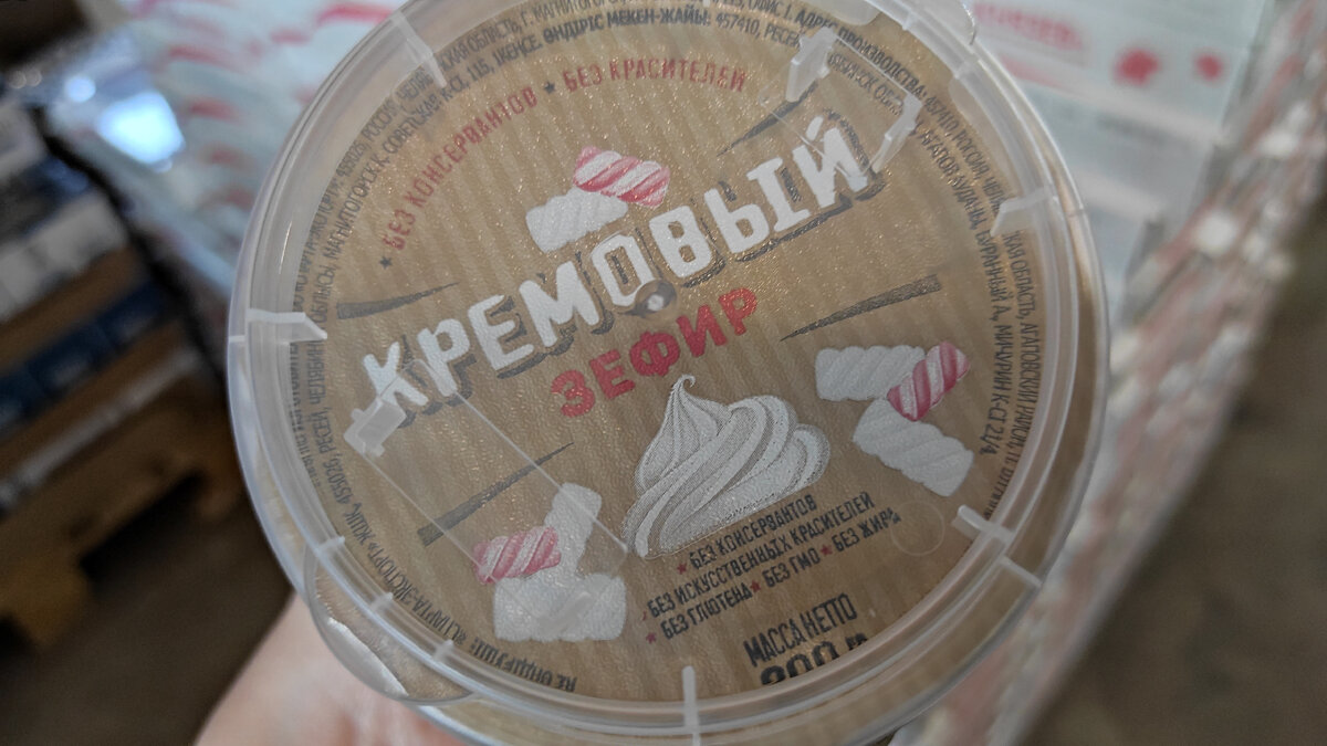 -1-2