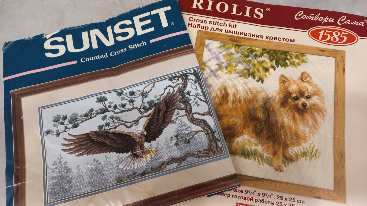 Сегодня на пяльцах РН (41) Фото автора