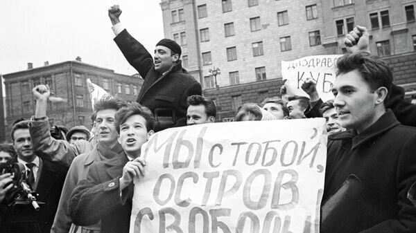   © Sputnik / А. Лапин