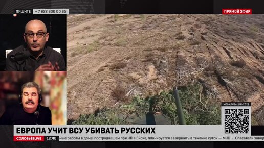 Порно фильмы и видео с тэгом военные на PornoReka