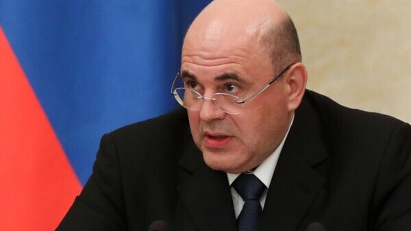   © РИА Новости . Екатерина Штукина