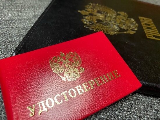     Фото: МК