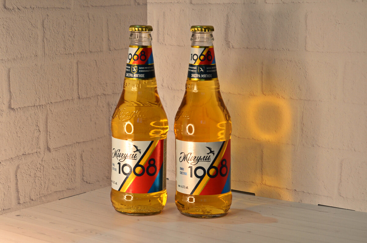 Авторское фото /ЧРЕЗМЕРНОЕ УПОТРЕБЛЕНИЕ ПИВА ВРЕДИТ ЗДОРОВЬЮ/