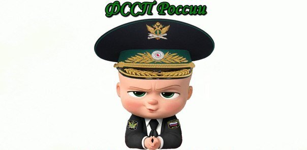 Изображение из открытого источника