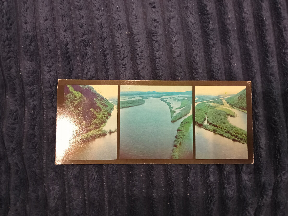 Река в России 