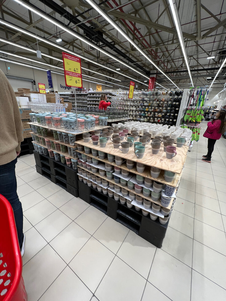 Все разбито по секциям 