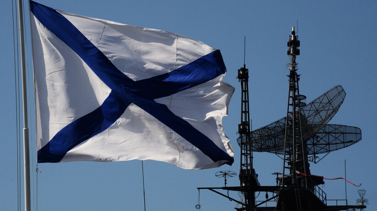    Андреевский флаг© РИА Новости / Виталий Аньков