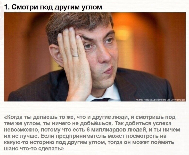 галицкий и его истины. галицкий и его истины. сергей николаевич галицкий семья. сергей николаевич галицкий семья. сергей галицкий мурманск.