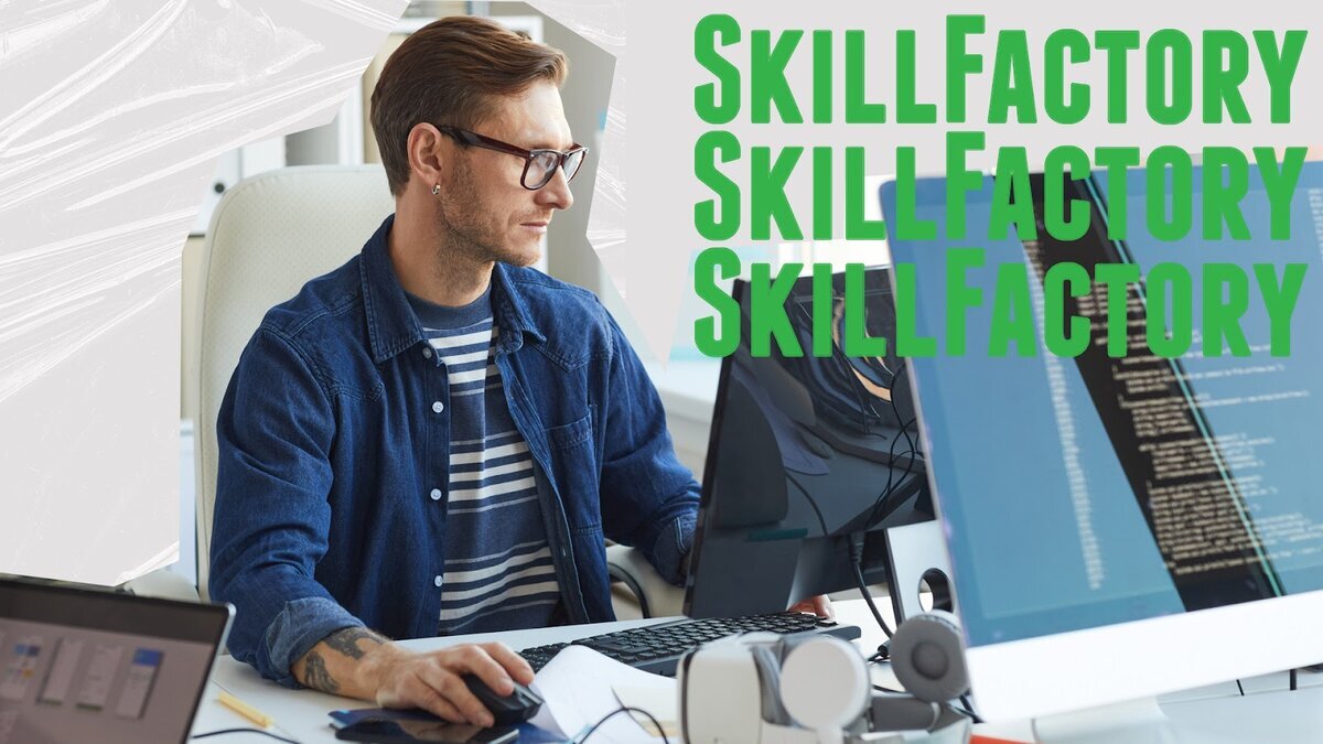 Добавьте описание