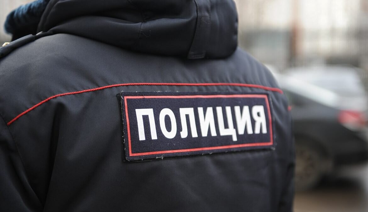    МВД Медиа