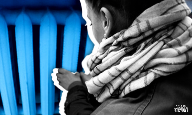    Холод Иван Шилов © ИА REGNUM