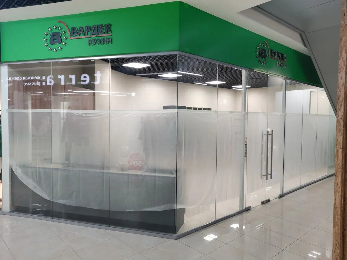 Еще в масле как говорится!