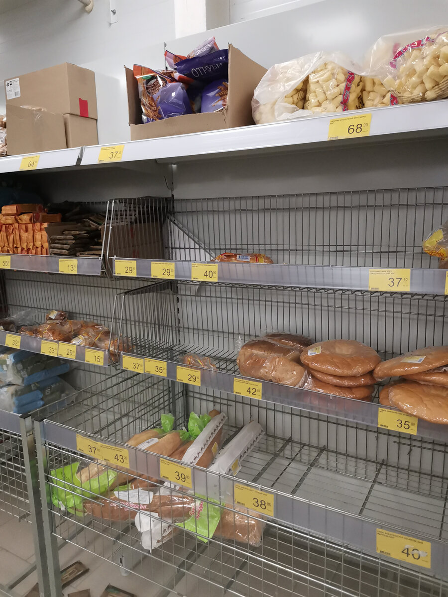 Ещё один магазин в формате продуктового склада, только теперь не  