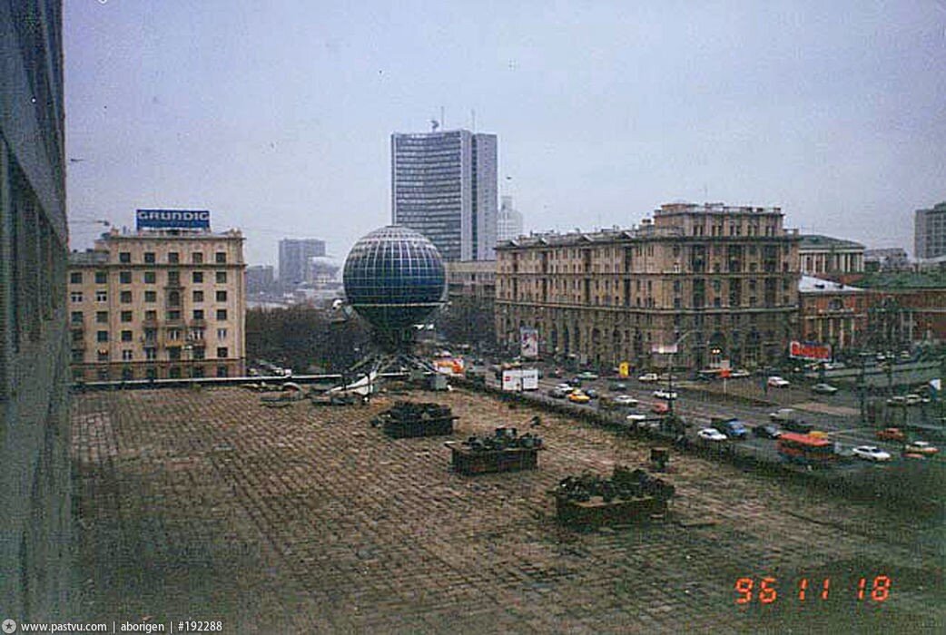 1996 год в фотографиях