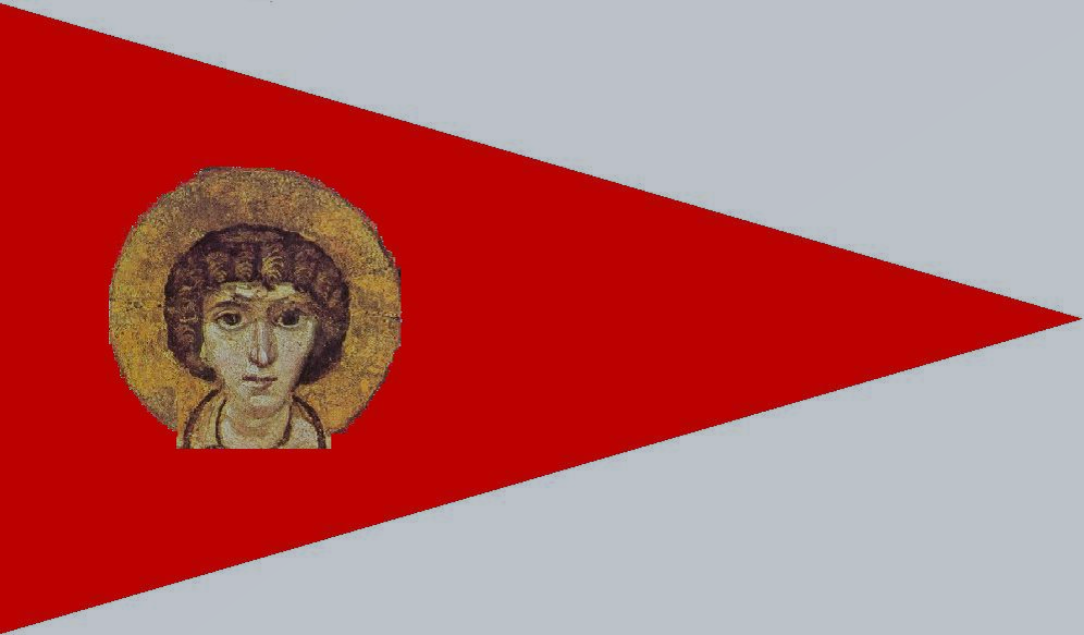 Знамя Гассанидов
