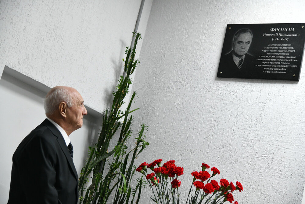 Николай Борисович Дорохин, друг и коллега Николая Николаевича Фролова