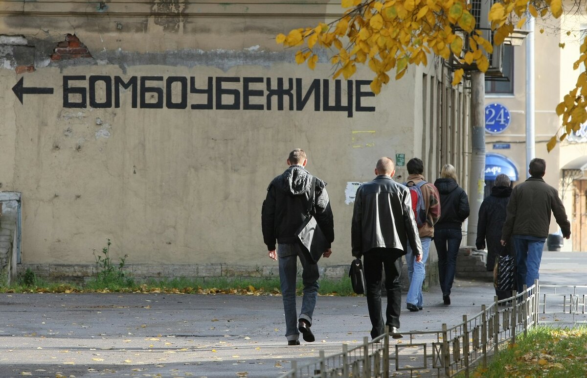 бомбоубежище в санкт петербурге