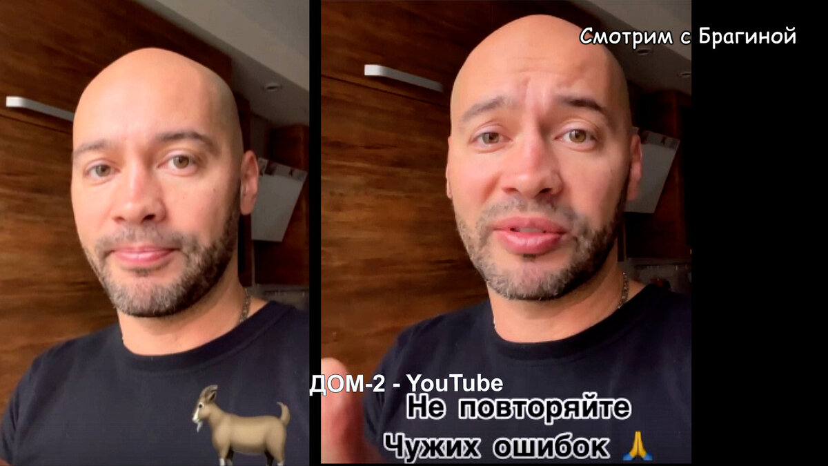 Черкасов обратился к "бабонькам", инстаграм