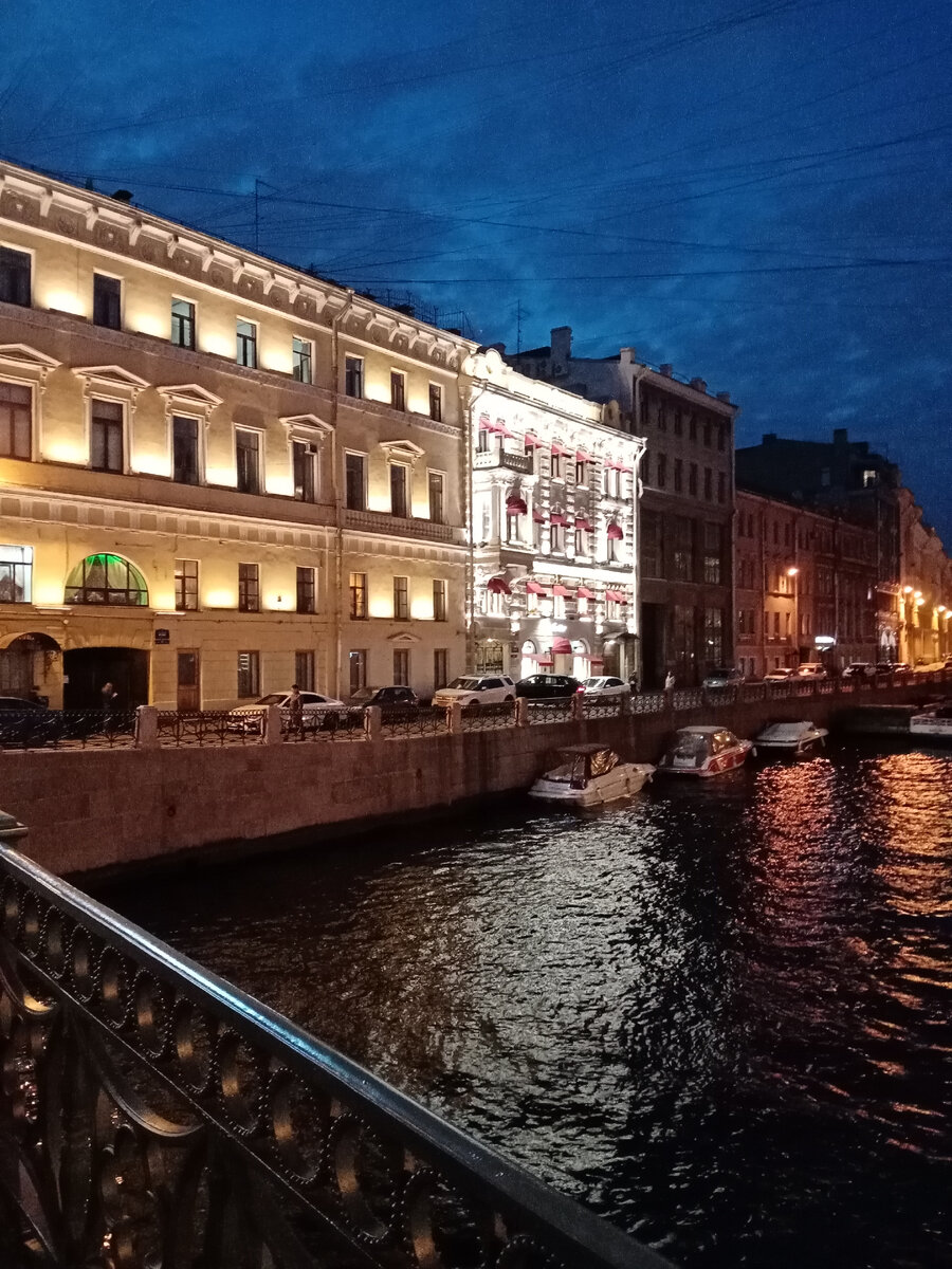 Санкт-Петербург