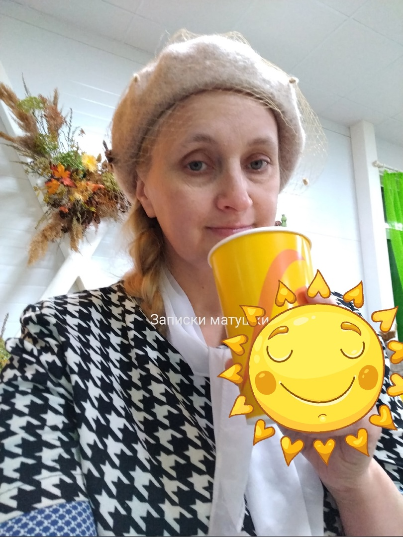 Всем здравствуйте!
