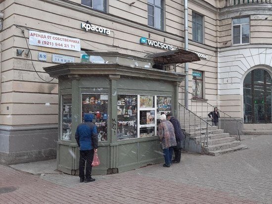     ФОТО: МК в Питере