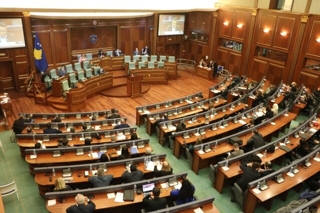    Парламент Косово Assembly-kosova.org