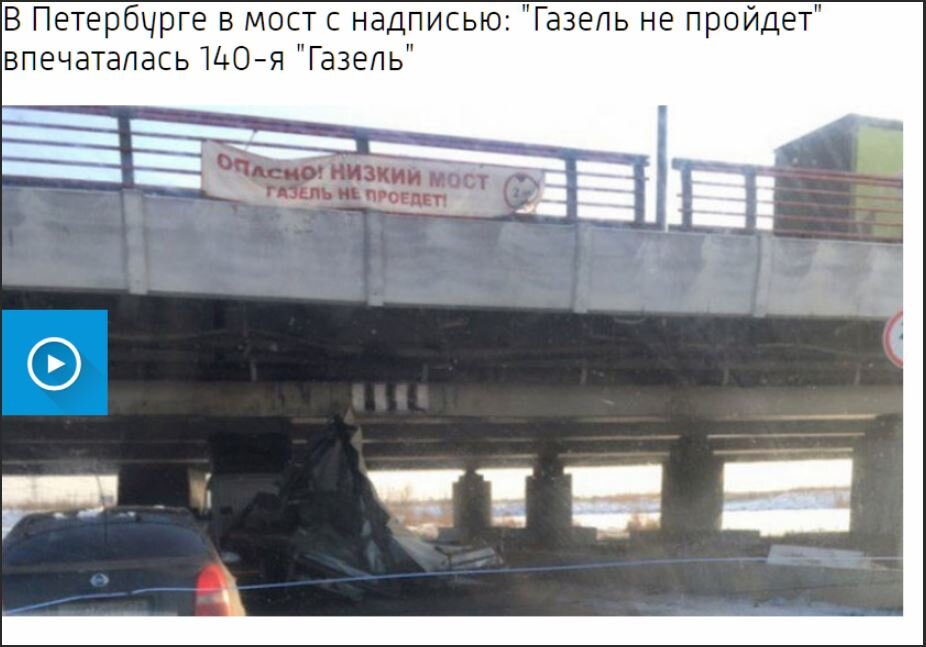 Картинка взята из открытых источников для целей иллюстрации.