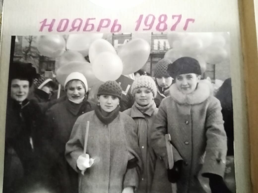 Мы дети СССР! 