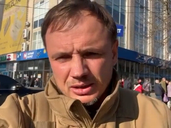   Кадр из видео