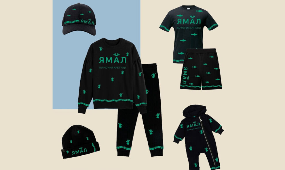    На Ямале началось голосование за лучший туристический сувенир