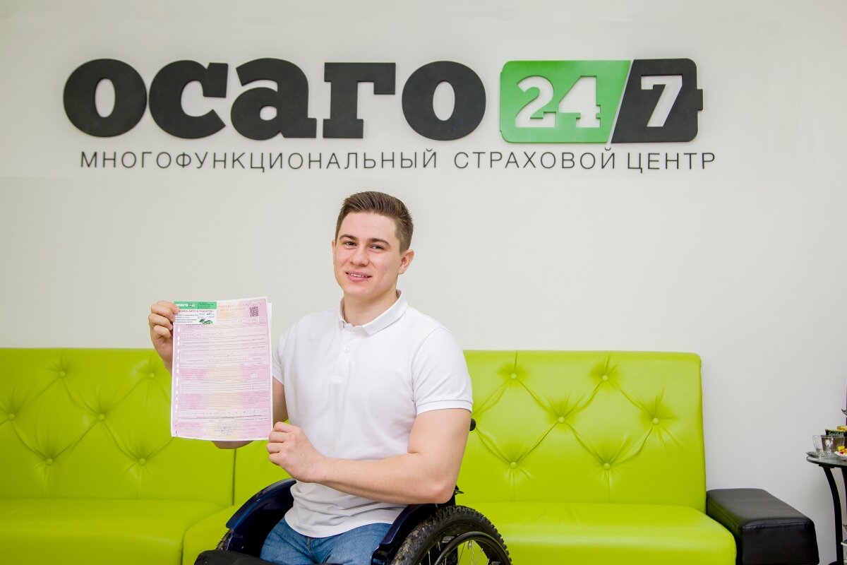    Если вам интересно, через сколько начинает действовать электронный полис осаго, ищите ответ здесь