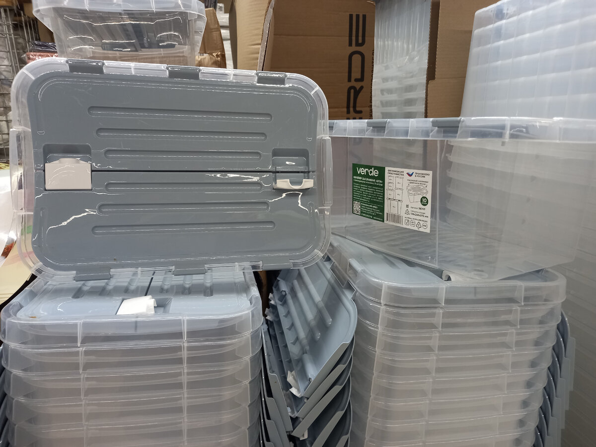 Контейнер с крышкой (фото автора)