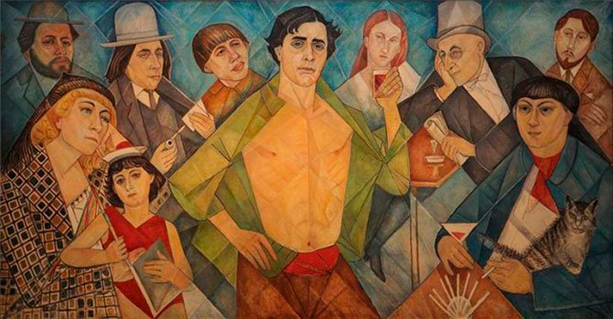 Маревна. Мои друзья с Монпарнаса, 1962
